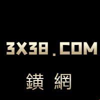 "9uu有你有我，矣台风狂飙：网络新现象的另类解读"