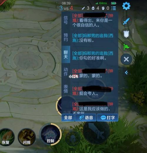 "1v1？No More！网民热议的独白，科技圈的另类狂想曲"