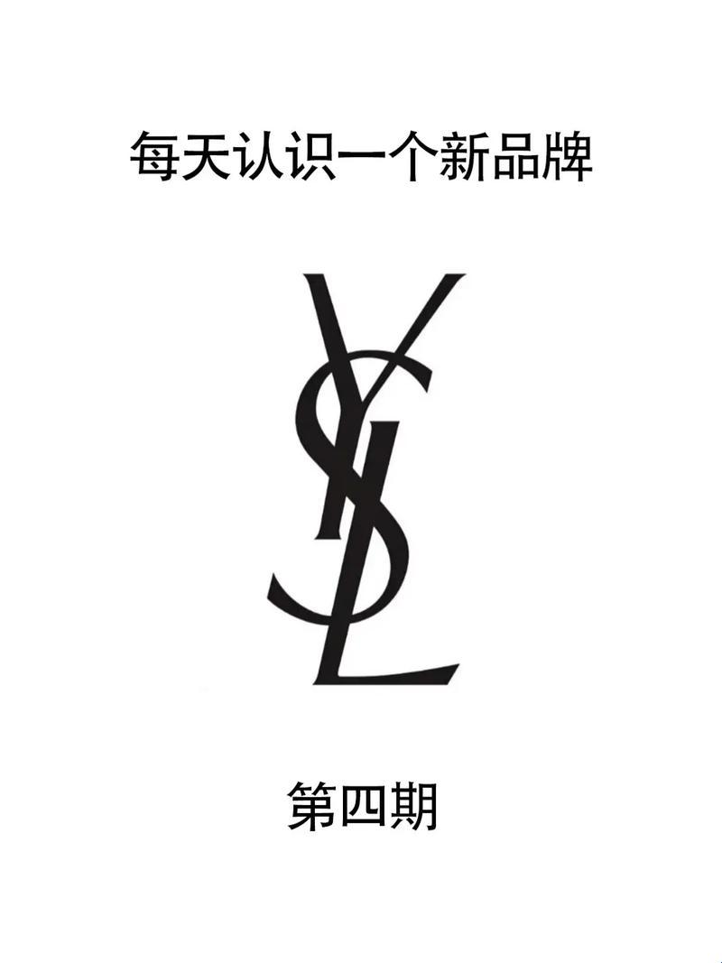 “YSL隐秘风流，惊喜层出不穷：揭秘科技圈的八卦阵”