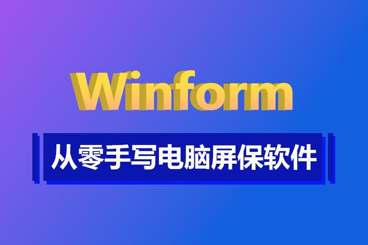 编程大玩家，一毛不拔也能high到爆！