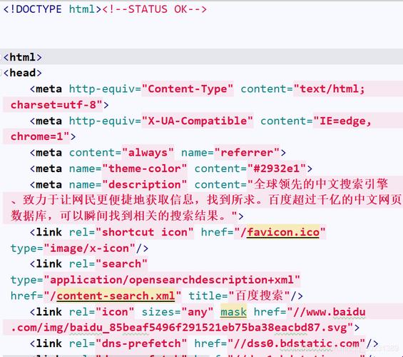 《js追加html，笑谈网页的悲欢离合》