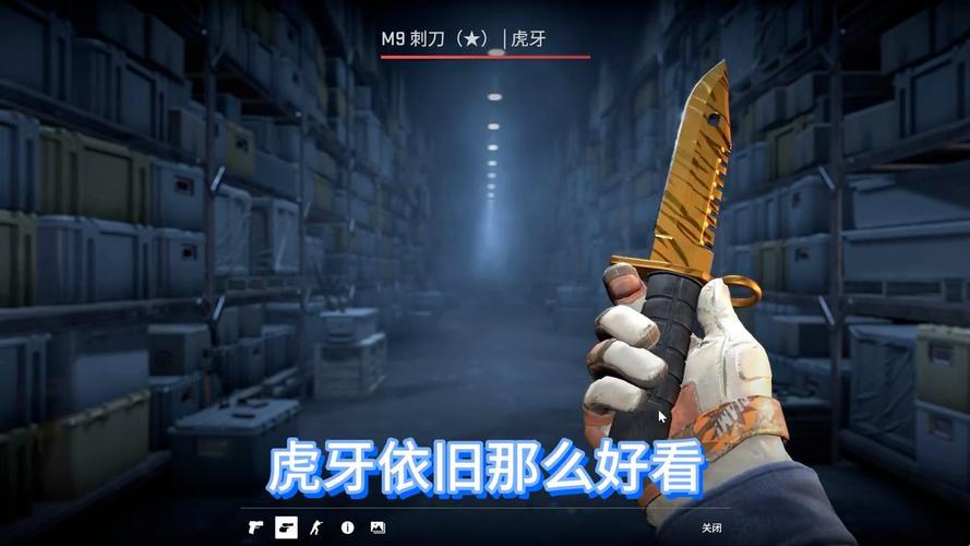 CSGO影像盛宴：独此一家，别无分店！