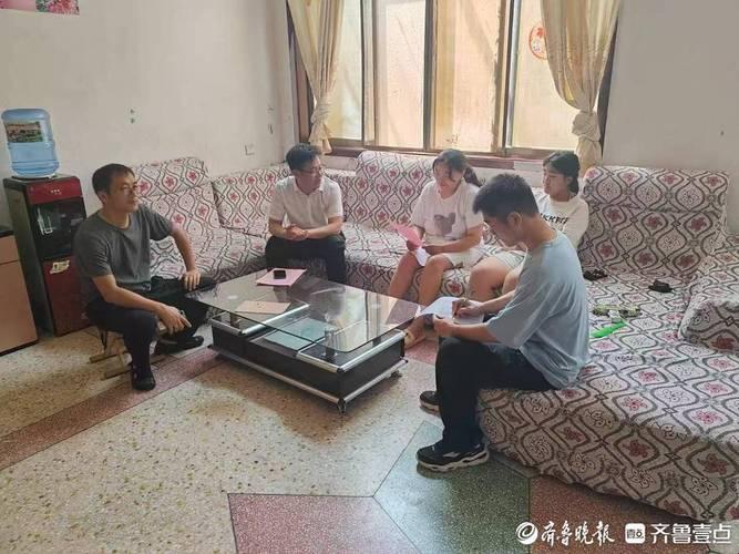 “新星小学‘万师访万家’：一场教育界的‘星际穿越’”