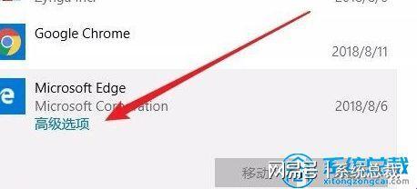 Win11重塑，Edge何在？笑话！