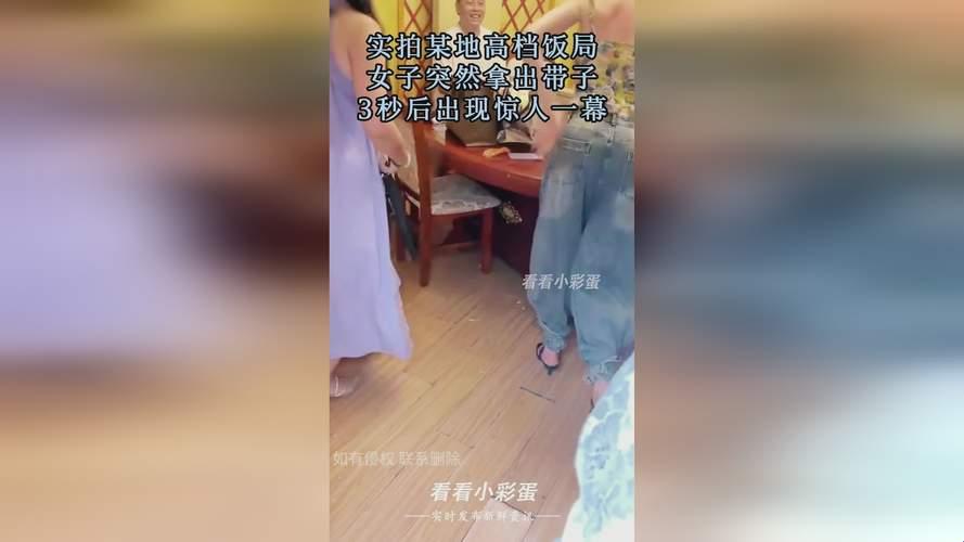 “科技界的‘宫斗剧’：出差遇冤家，反转笑掉大牙”