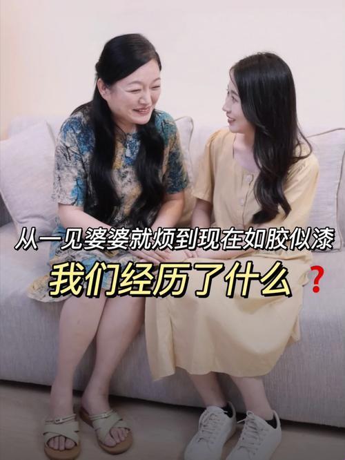 尿尿也有故事？婆婆的“小秘密”惊人揭秘！