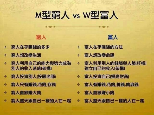 “成品”与“精品”之战：揭秘科技界的极致追求