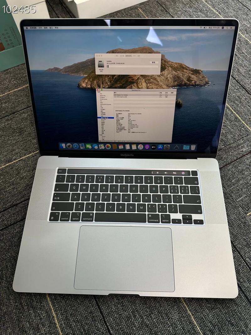 "19岁MacBook Pro照片引发热议：古董级神器还是青春记忆象征？"