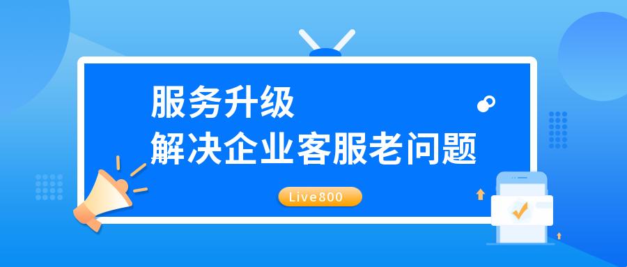 “在线客服浮动标签”这点破事