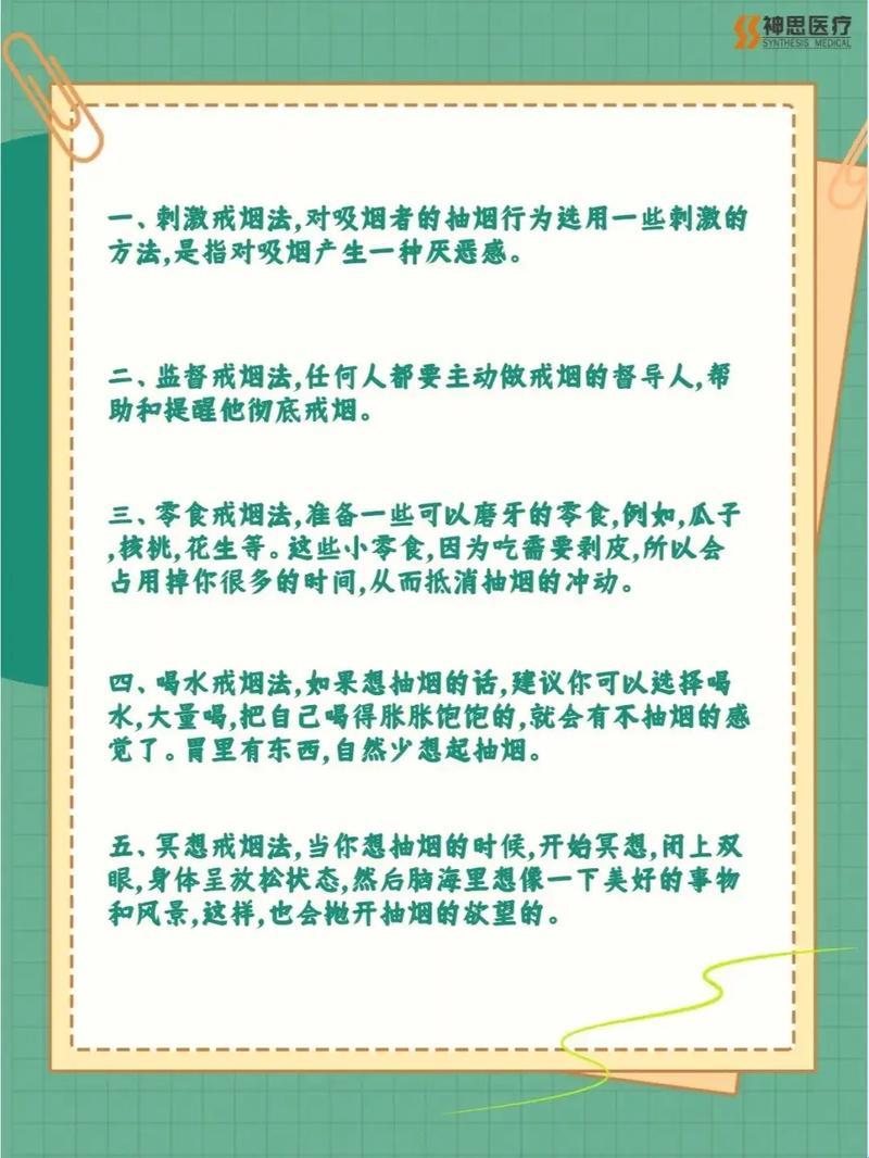 玉门：十二秘术，突破性创新引爆热议