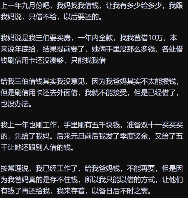 《科技狂潮下的“家”话：潮起潮落，谁解其中味？》