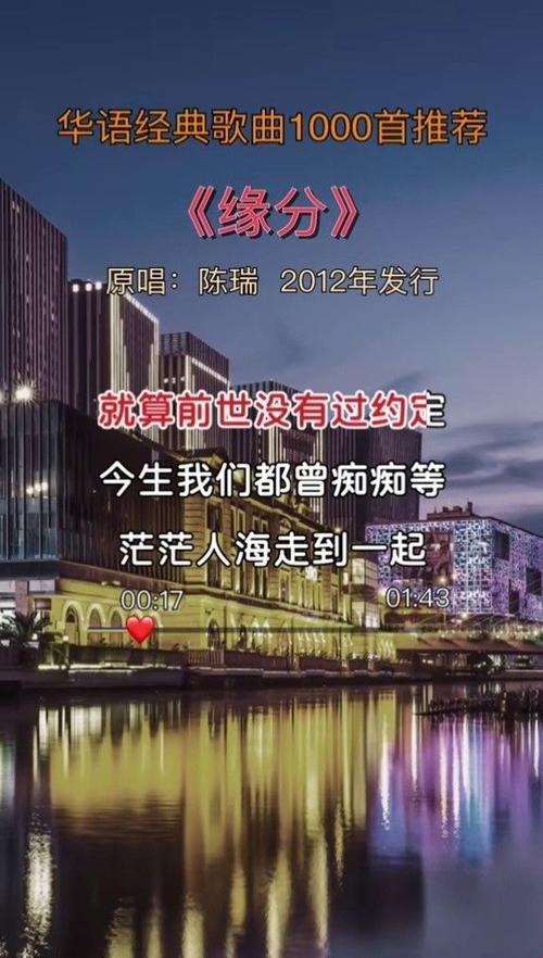 “五月奇缘：手机里的创想狂潮，笑看全民新态”