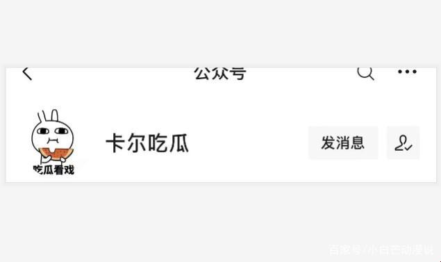 “史莱姆诡计，新星崛起——揭秘SKYZEN的幕后秘闻”