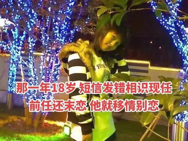 嫩瓜少年闯江湖：十四岁科技奇才的社会初体验