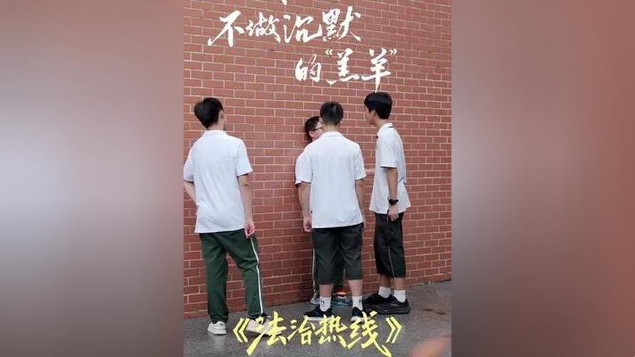 “羊校园1v2糖果争霸赛，创新玩法掀起热议狂潮！”