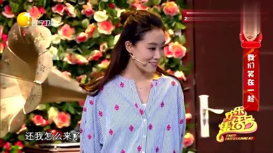 《花房姑娘》免费播放：掀起科技界的创新热潮