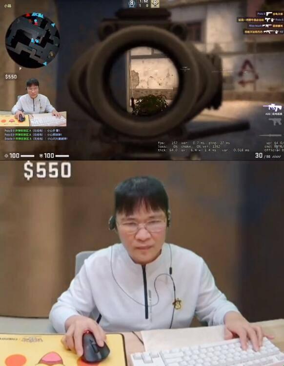 "暴躁老阿姨CSGO"新番来袭，掀起另类科技狂潮！