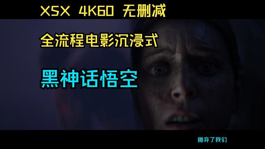 炸裂心扉！Xbox电影免费看，狂热指数飙升！