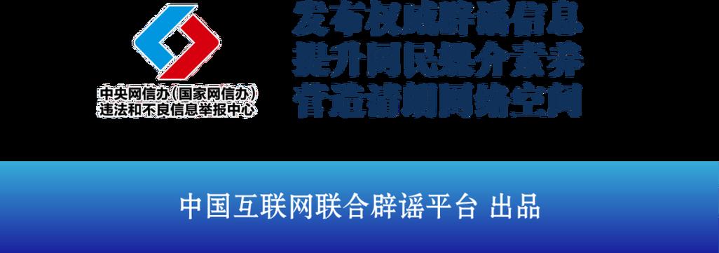 "2024年，瑕疵软件窗引发网界新嘲点！"