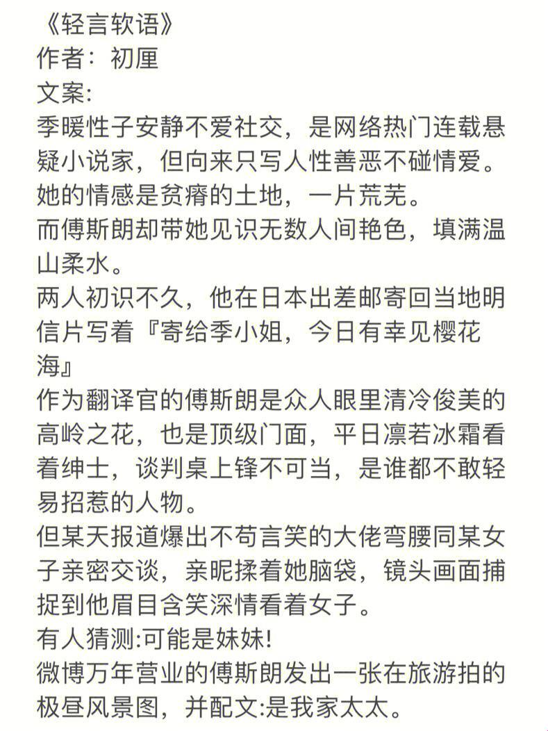 “不搭调”的潮流盛宴：免费1v1阅读，笑看科技圈的滑稽戏法