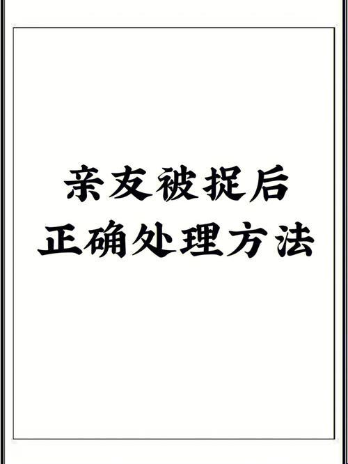 "娇生惯养4pH"乱入科技圈：笑谈反常之道