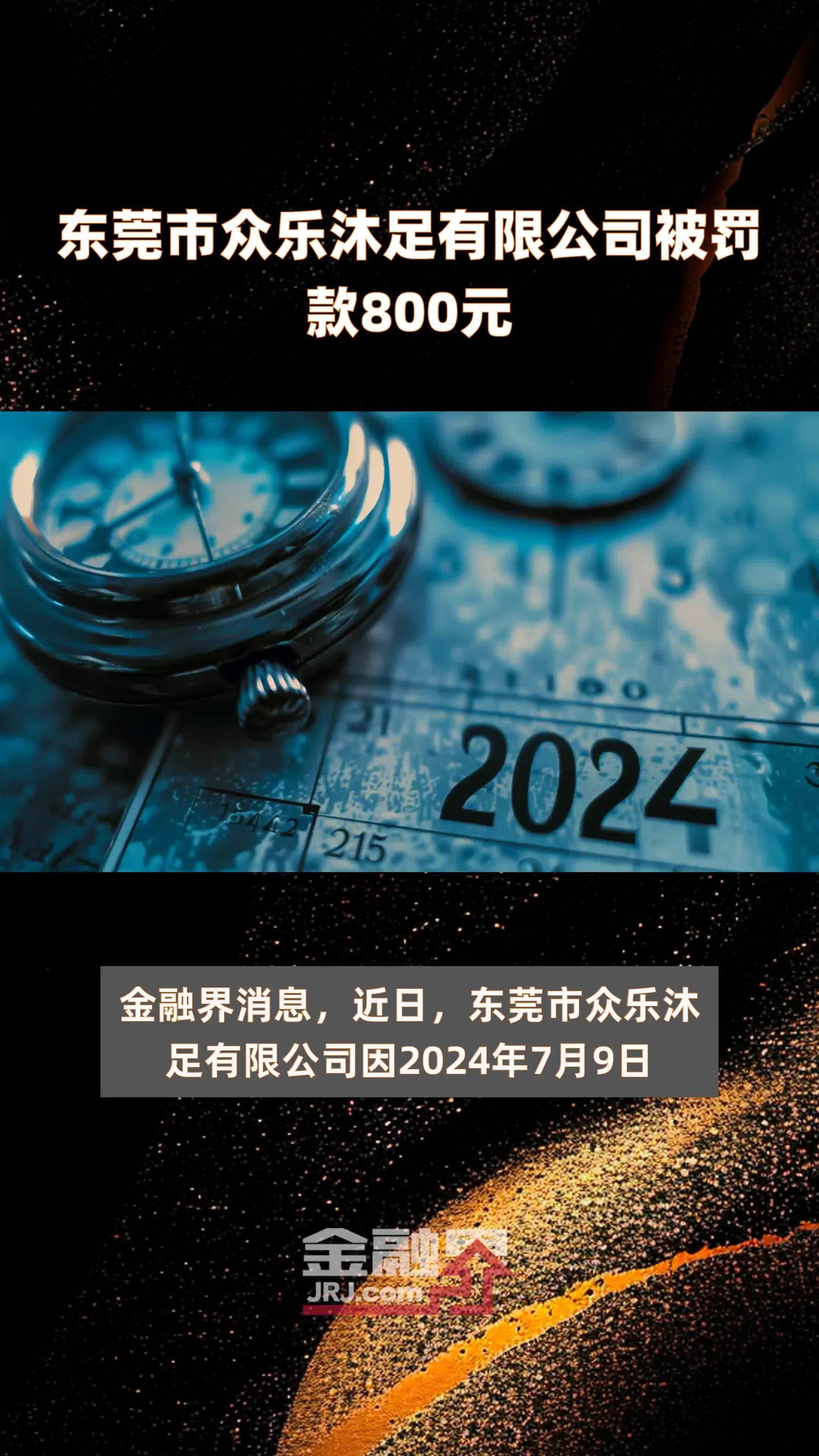 “伊甸直飞”2023：潮流众乐，谁在领舞？