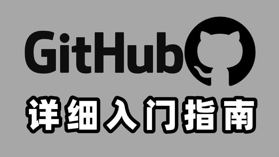 "Git世界：创新？哈，笑谈！"