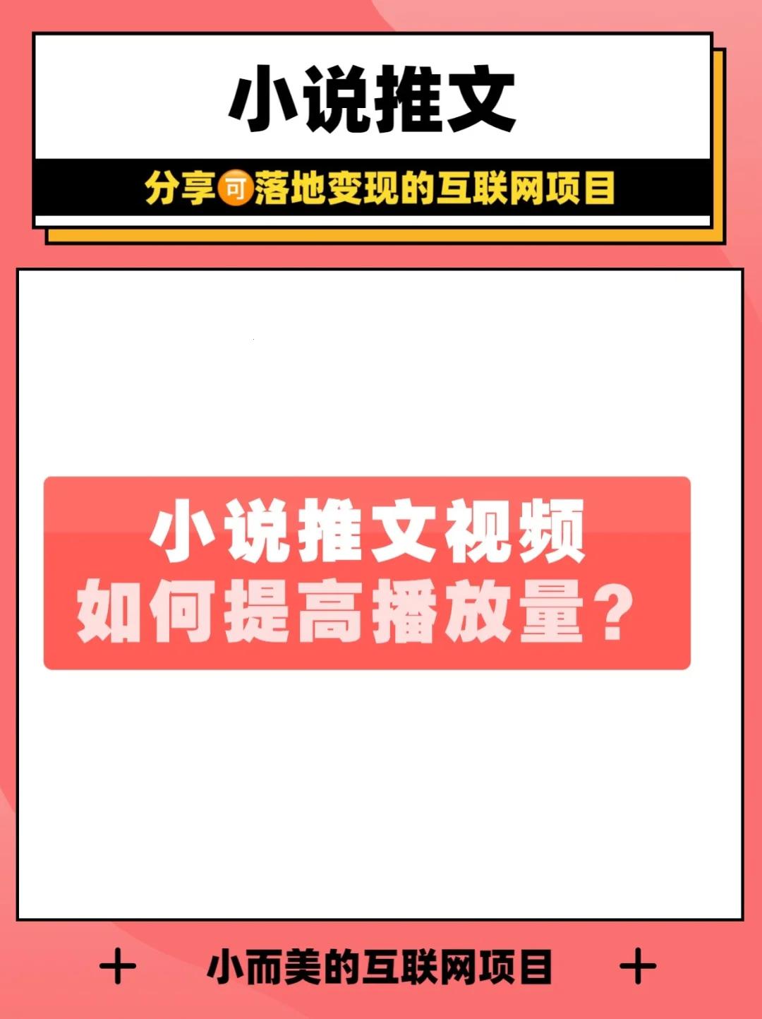 “么么”风暴来袭，时尚科技圈的“宠儿”背后