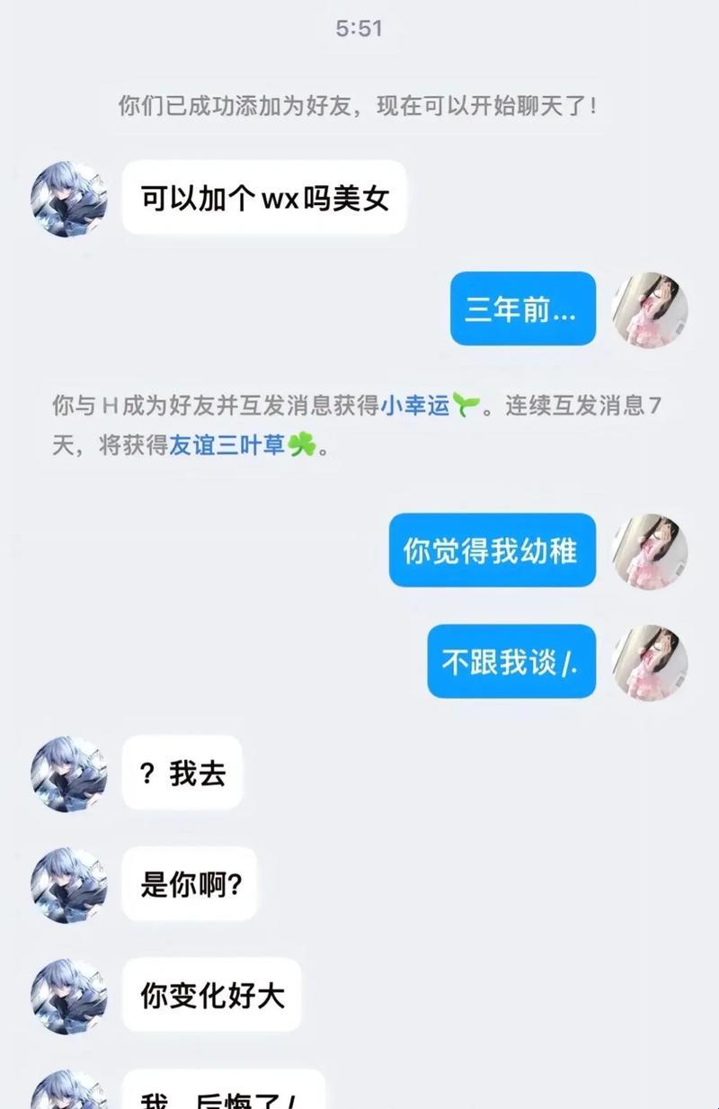 潮起潮落，51反差揭秘，科技江湖谁主沉浮？