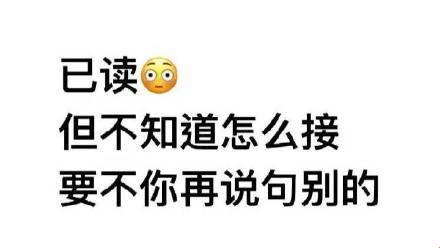 "别逗了，随意不随意，科技界的幽默逆袭战"