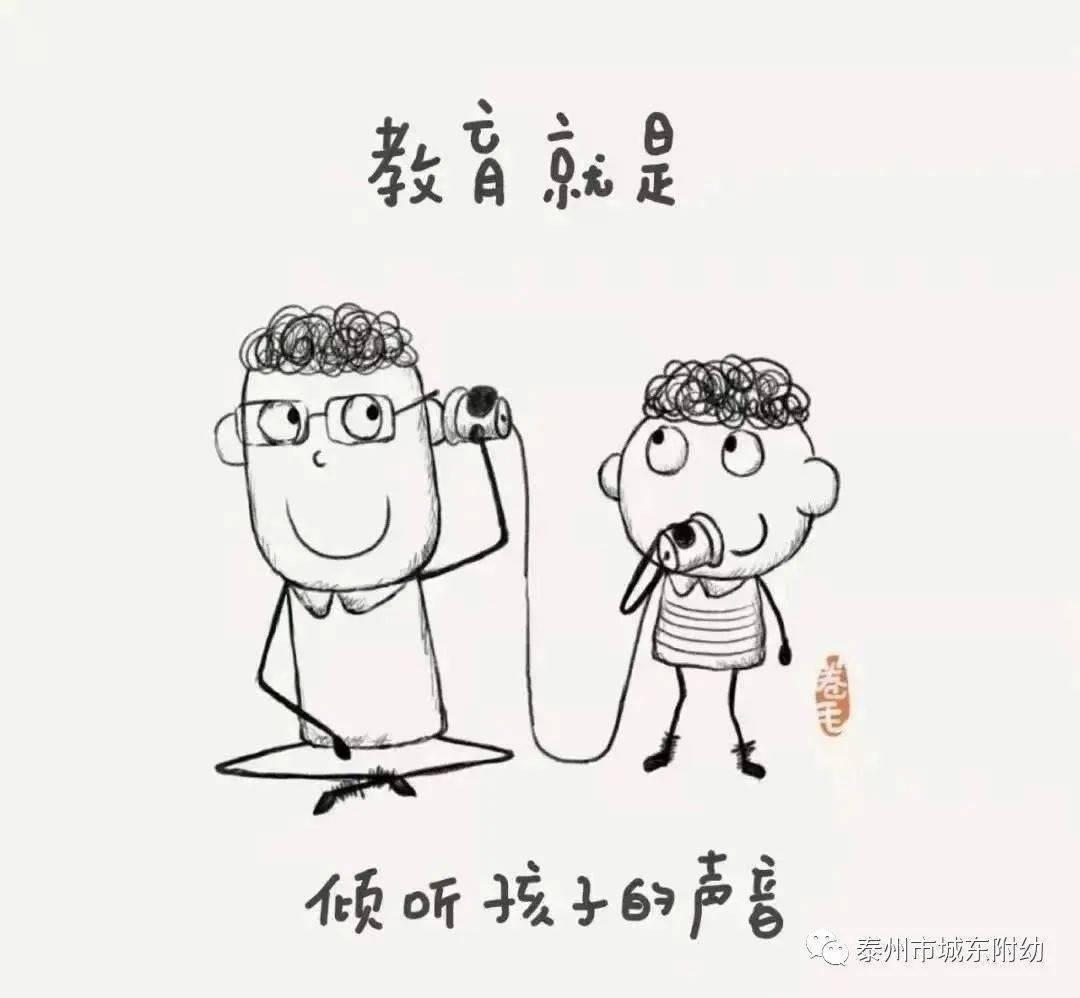 "一对一听令"，免费的午餐还是科技的陷阱？