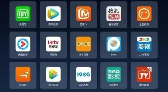 观影无VIP，热情如何点燃？来，笑谈那些免费电视剧App的二三事