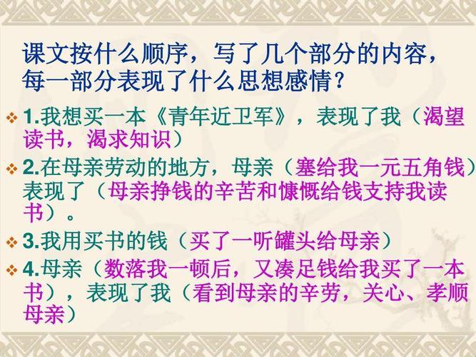 年年迭代的道理与狂潮：笑谈科技圈的那点事儿