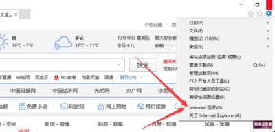 “崛起新星”的网络奇妙之旅：探索“网址”的神秘面纱