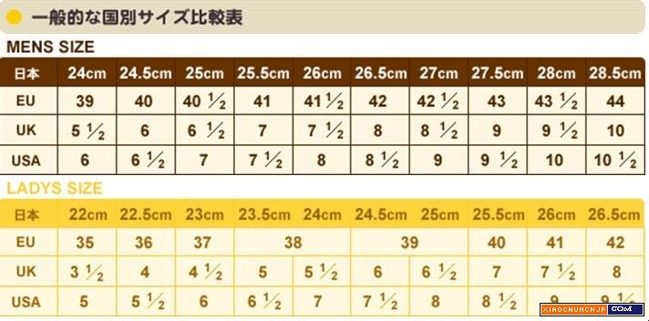 “01234”跨界狂潮，笑谈东瀛尺寸风华