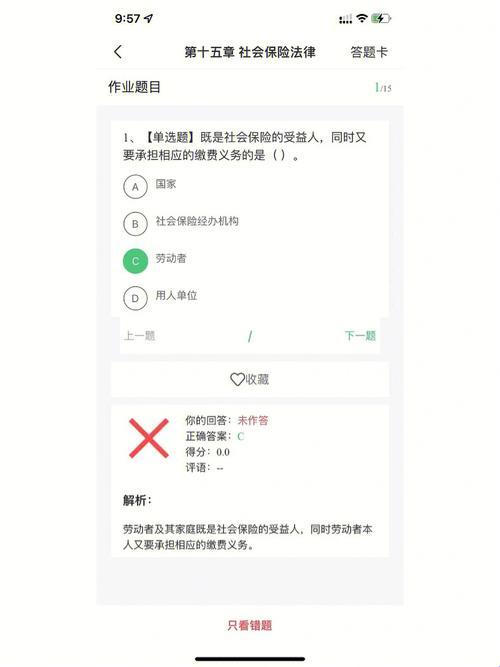 轻狂岁月：资源管理的新径探幽