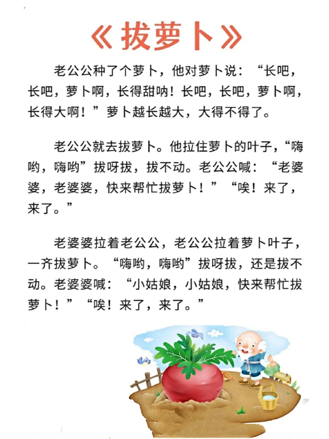 拔萝卜不盖被，科技圈的新潮流你追上了吗？