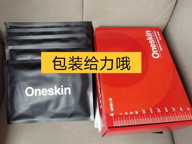 “91skin”，一剂科技圈的“鸡血”还是“狗血”？