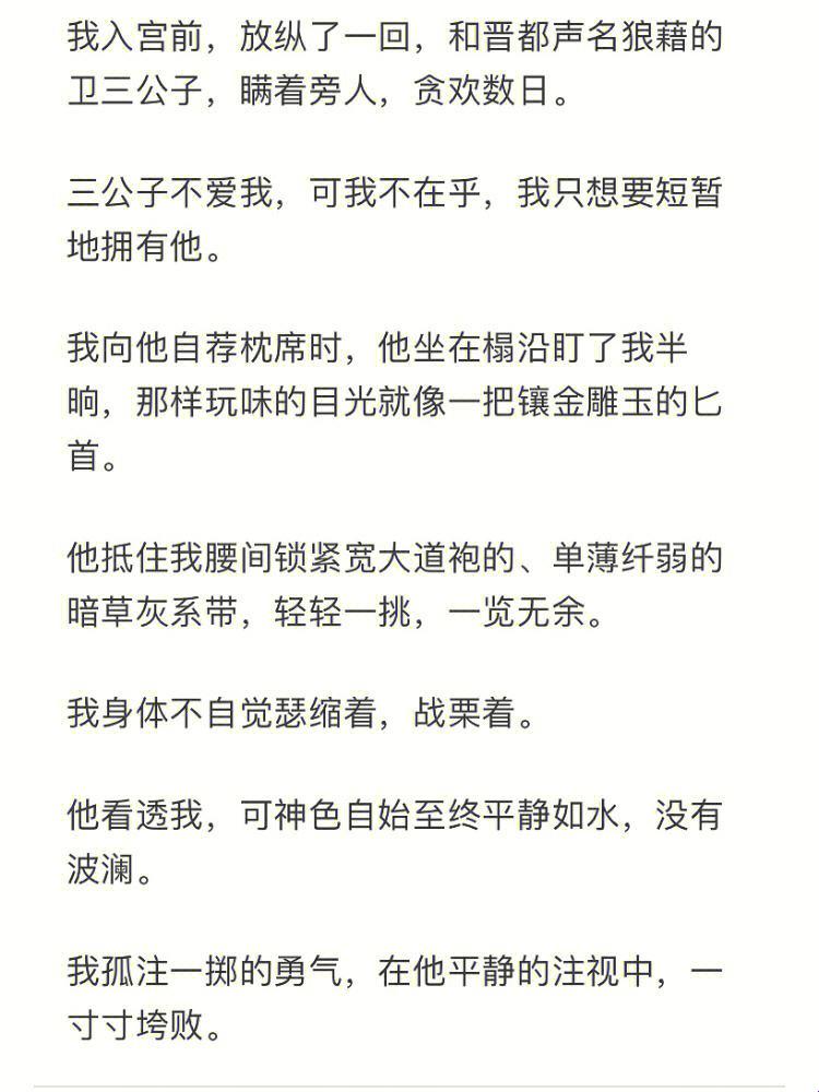 爸错第三敏儿：科技狂潮中的极限逆袭！