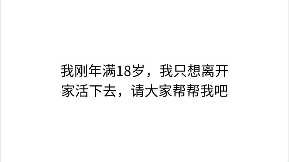 未成年止步的对话框里，科技新星的狂欢