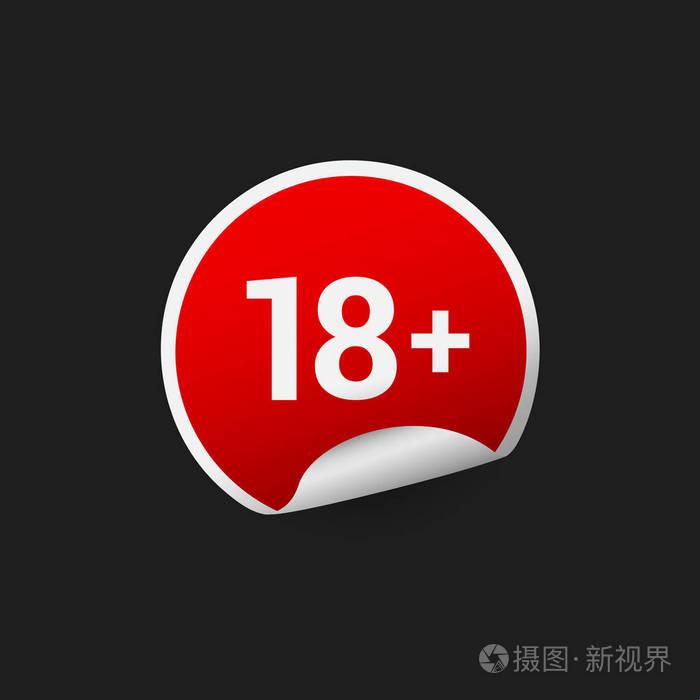 "18圈红"揭秘：网友傻眼，科技圈炸了！