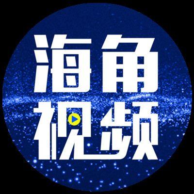 "海角hjdo87,ccm"，笑谈网络迷踪，科技圈里的自嘲独角戏