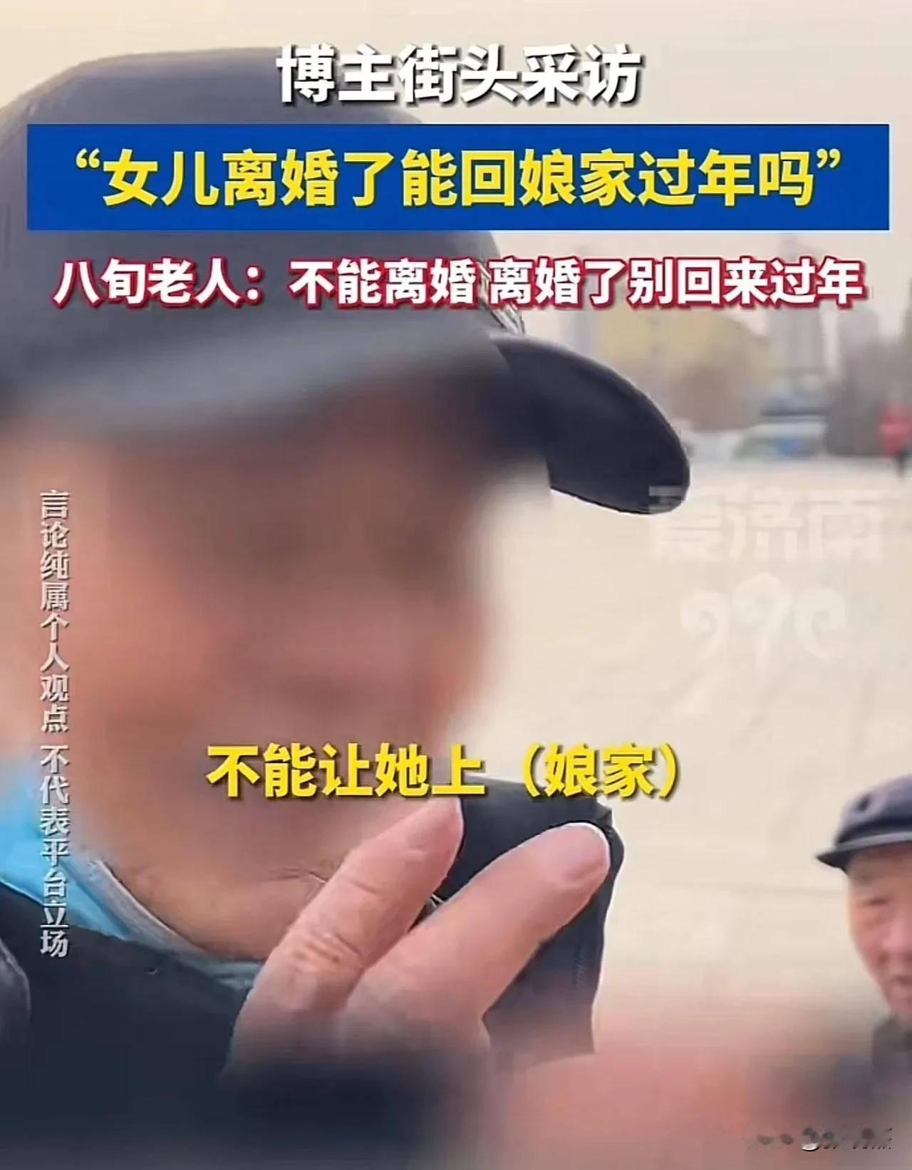 "离归女科技新锐，给老爸的惊喜礼"