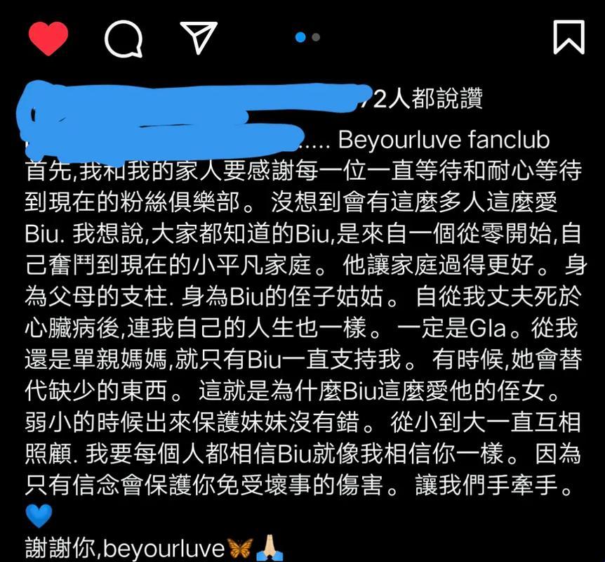 "家里无人，‘热情’引爆？笑谈科技圈里的荒诞戏码"