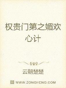 科技界“宝刀未老15章”：笑谈间，引人瞩目的新章