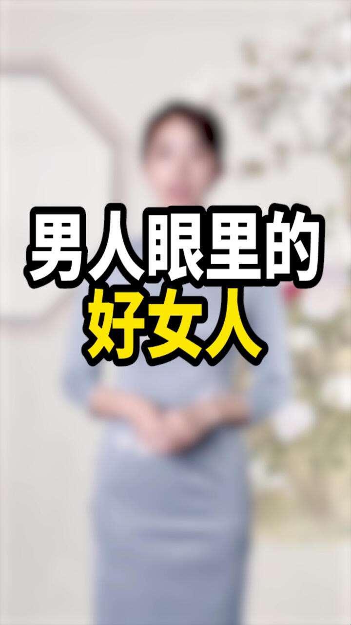 女人玩科技，笑傲江湖潮？