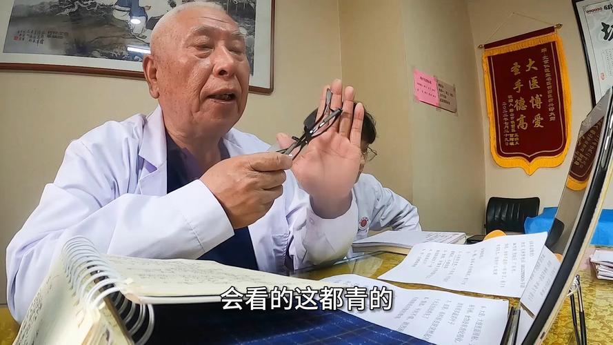 《科技江湖奇谈：中医“吸毒”奇术，笑谈网络新风波》