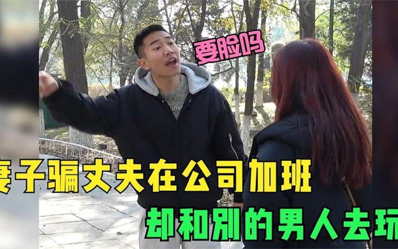 “加班潮人”老婆的科技生活秀：诡计多端的智能时代