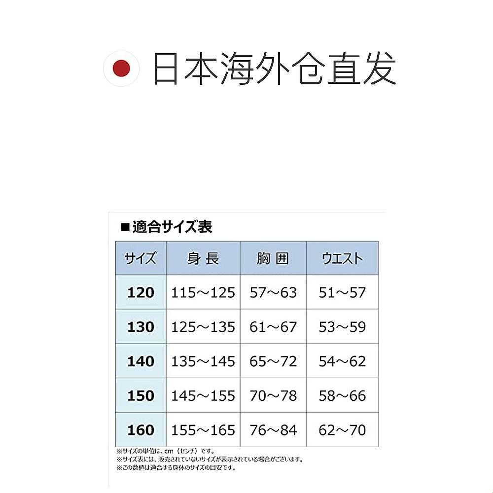 日本M码对阵欧洲码，网友直呼：这是什么鬼？