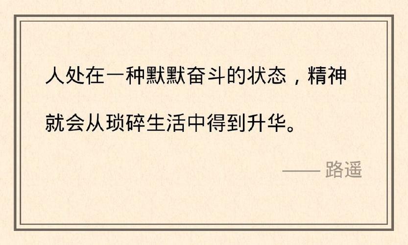 科技狂潮中，沈先生金句炸裂：一句惊呆众生！